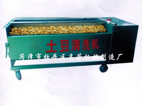 土豆清洗機(jī)