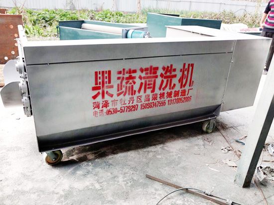 果蔬清洗機